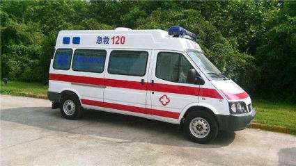 西吉县救护车出租